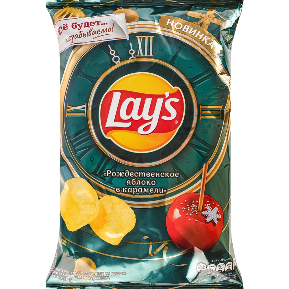 Чипсы «Lay's» Рождественское яблоко в карамели, 110 г #0