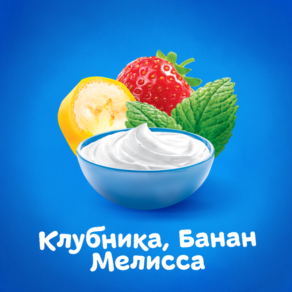 Творожный десерт «Агуша» Засыпай-ка, клубника-банан-мелисса, 3.8%, 100 г #2