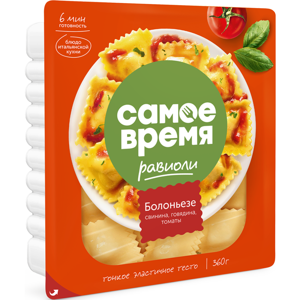  Равиоли «Самое время» болоньезе, замороженные, 360 г #0