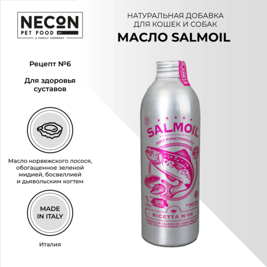 Добавка для животных «Necon» Salmoil Ricetta 6, лососевое масло, для поддержания здоровья суставов, 250 мл