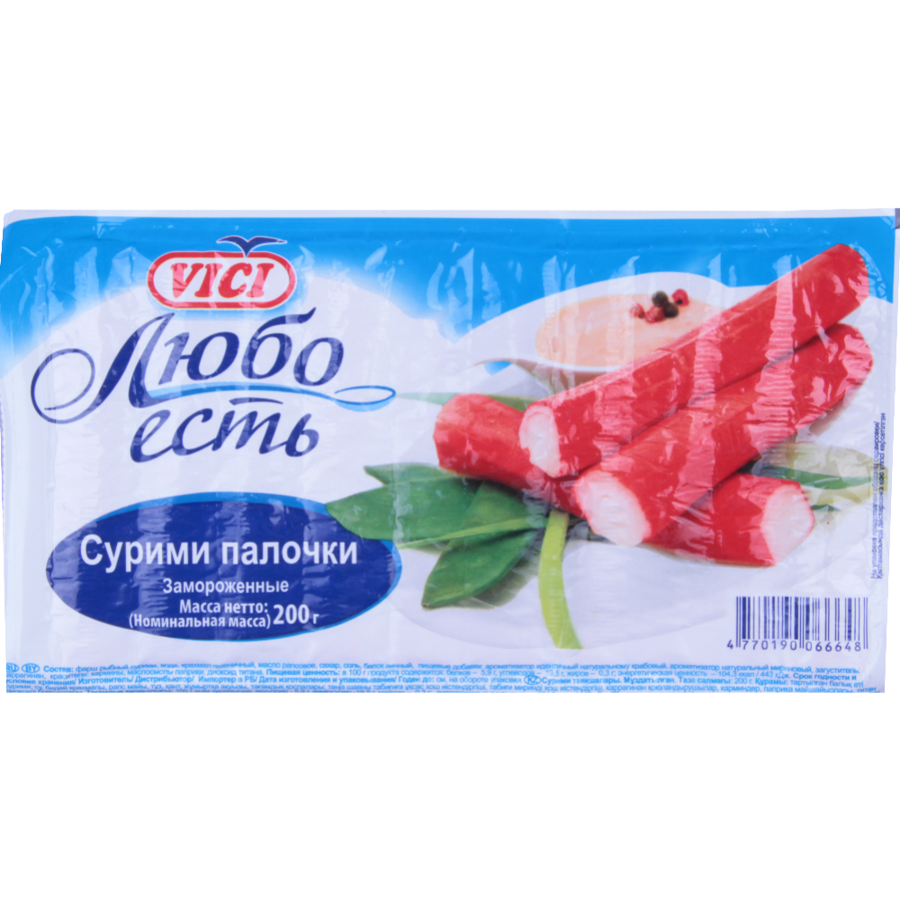 Крабовые палочки «VICI» Любо есть, сурими, замороженные, 200 г #0