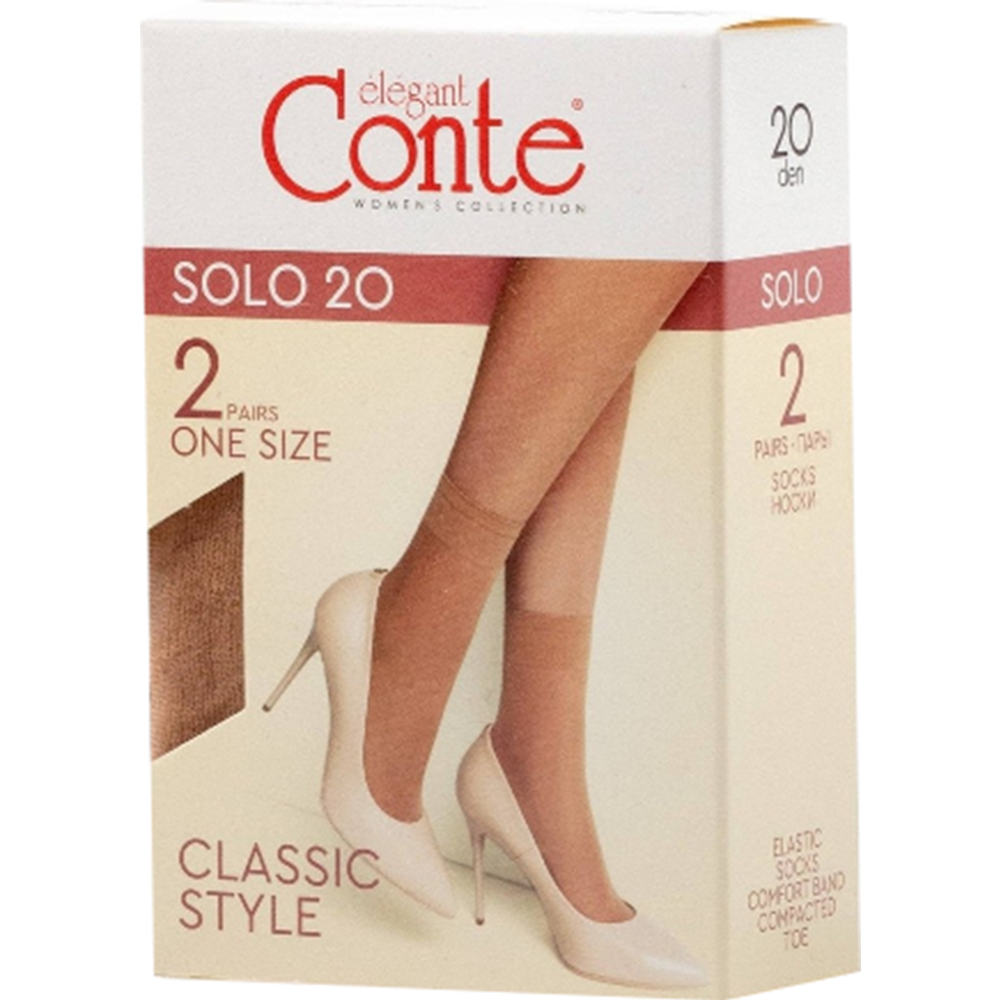 Носки жен­ские «Conte Elegant» Solo 20, natural, размер 36-40, 2 пары