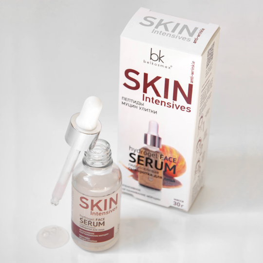 Сыворотка для лица «BelKosmex» Skin Intensives, разглаживание морщин, 30 г