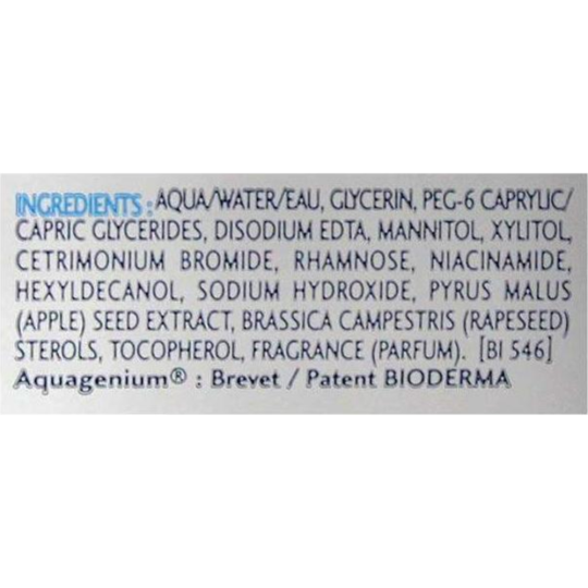 Мицеллярная вода «Bioderma» Hydrabio H2O, 100 мл