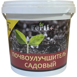 Почвоулучшитель садовый «Ferti+» 1 л