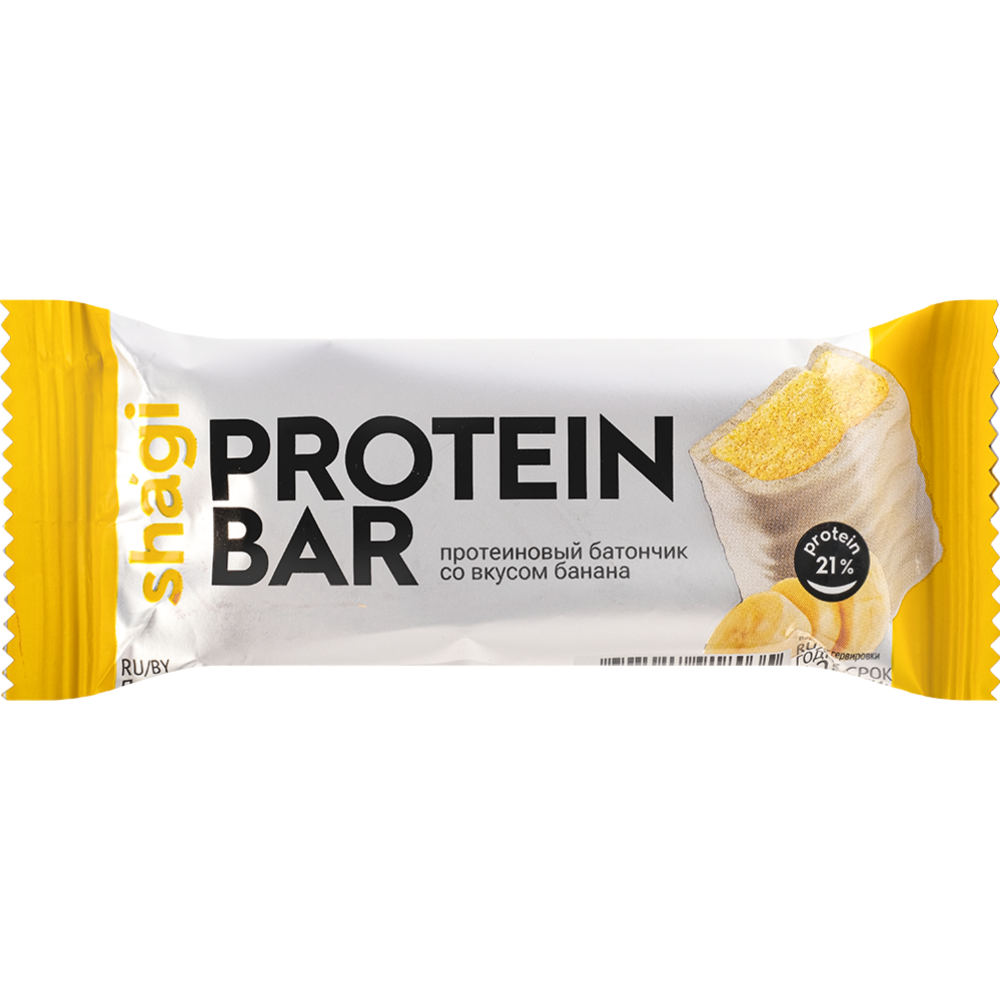 Протеиновый батончик «Protein Bar» со вкусом банана, 40 г #0