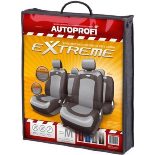 Автомобильные чехлы «Autoprofi» Extreme, XTR-803 BK/GY