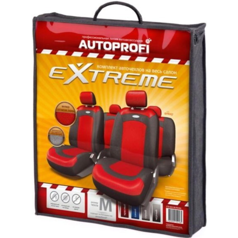 Автомобильные чехлы «Autoprofi» Extreme, XTR-803 BK/RD