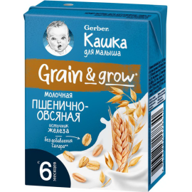 Каша молочная «Gerber» пшенично-овсяная, 200 г