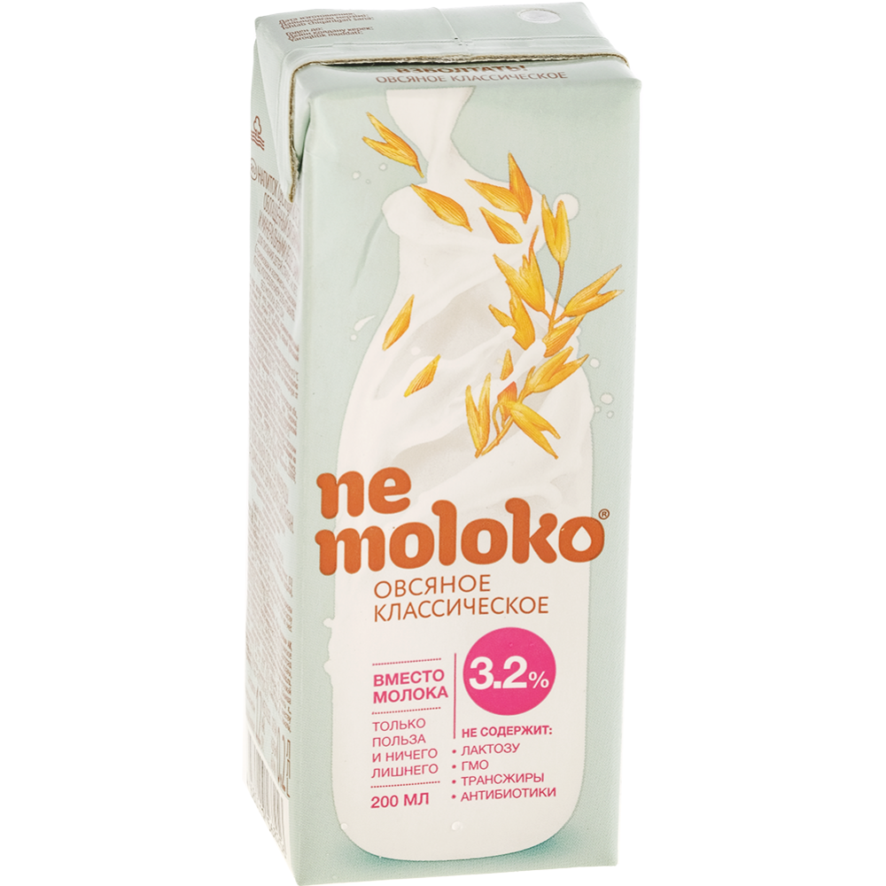 Напиток овсяный «Nemoloko» классический, 200 мл #0