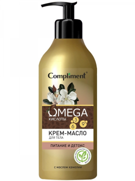 Крем-масло для тела Compliment OMEGA 500мл