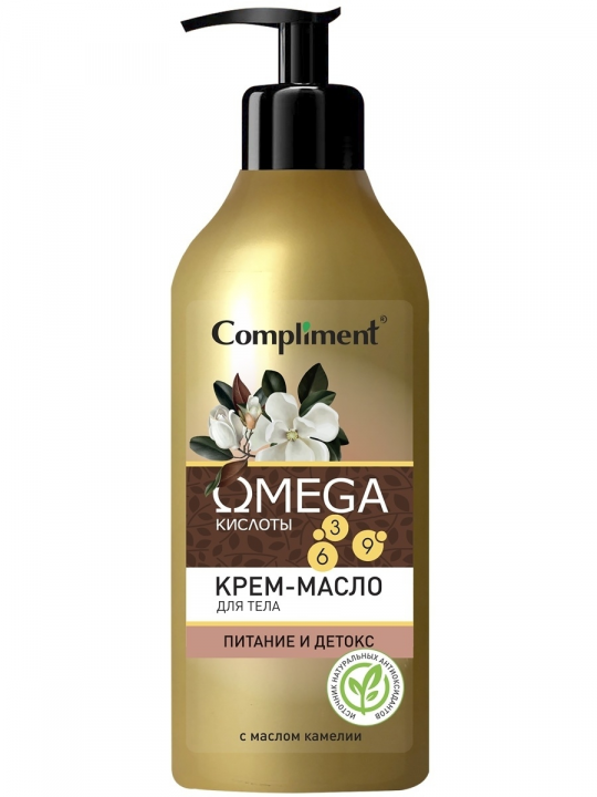 Крем-масло для тела Compliment OMEGA 500мл