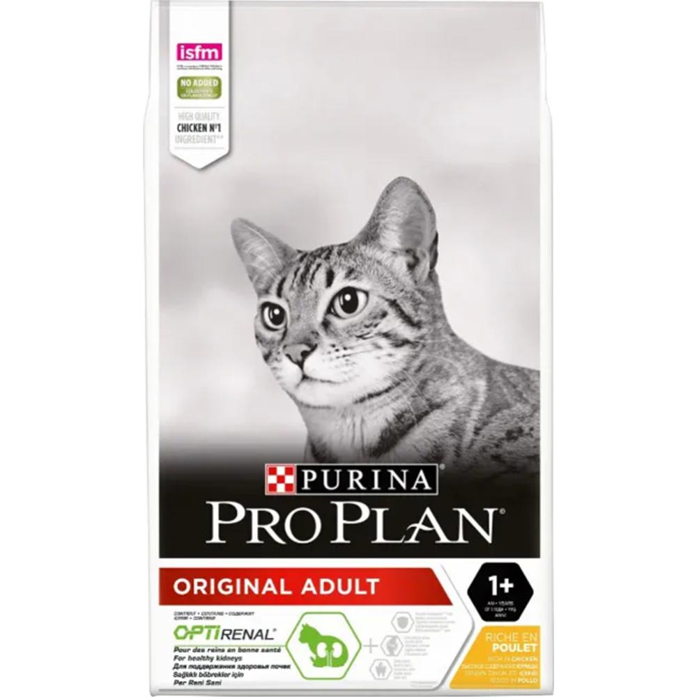 Корм для кошек «Pro Plan» курица, 1.5 кг