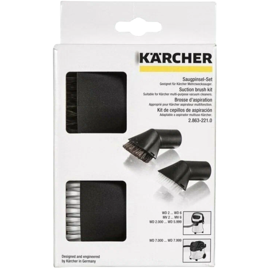 Комплект насадок для пылесоса «Karcher» DN 35, 2.863-221.0, 2 шт