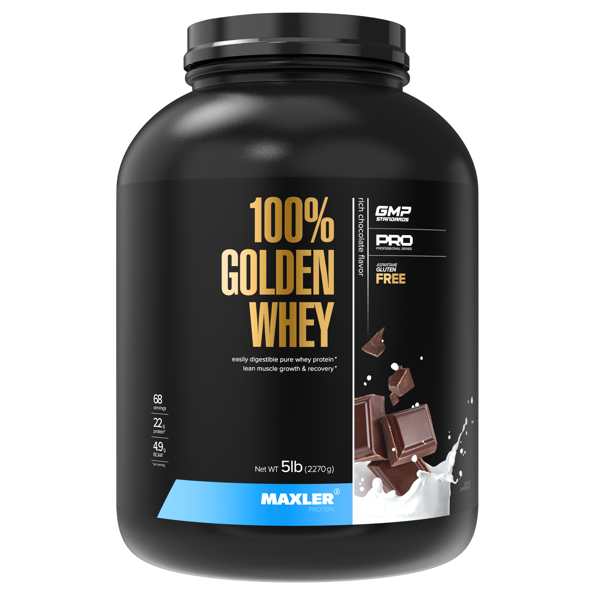 Протеин Maxler Golden Whey 5 lb - RICH Chocolate