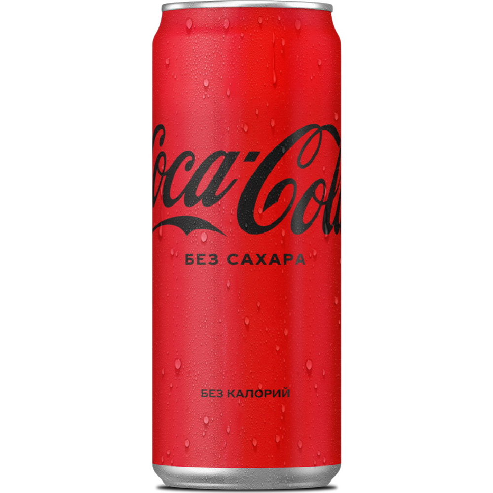 Напиток газированный «Coca-Cola» без сахара, 330 мл #0