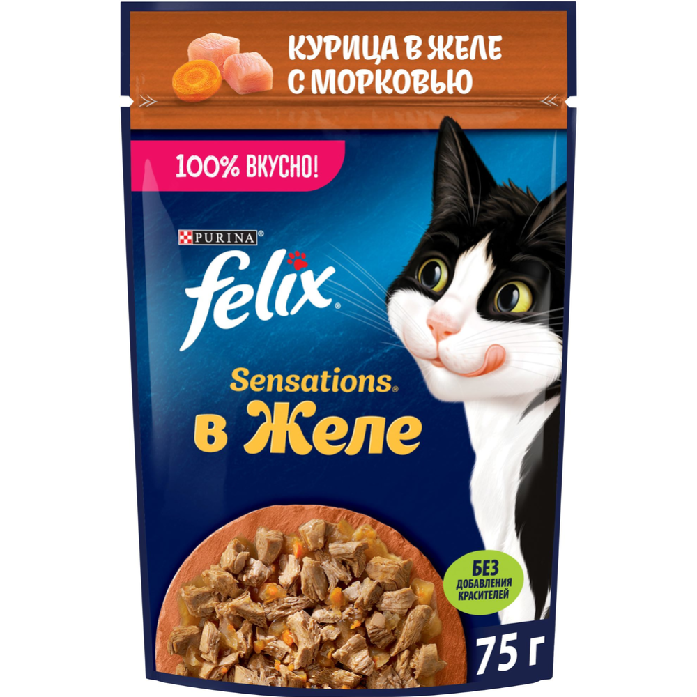 Корм для кошек «Felix Sensations» с курицей в желе с морковью, 75 г #0