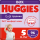 Подгузники-трусики детские «Huggies» Disney, размер 5, 12-17 кг, 96 шт