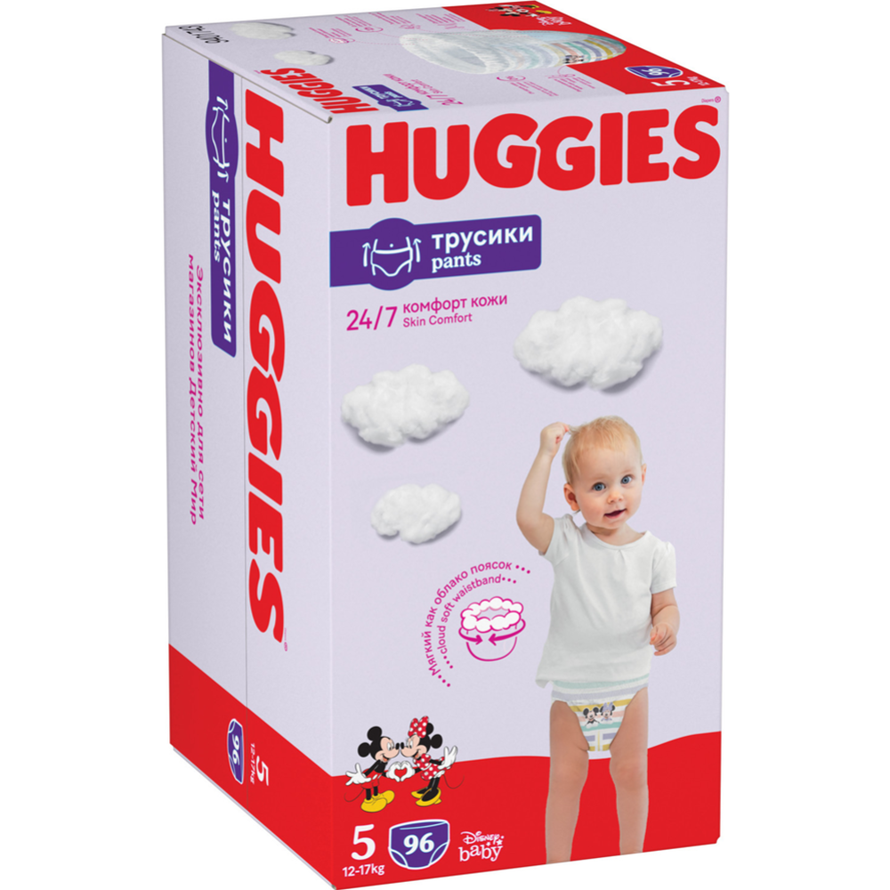 Подгузники-трусики детские «Huggies» Disney, размер 5, 12-17 кг, 96 шт