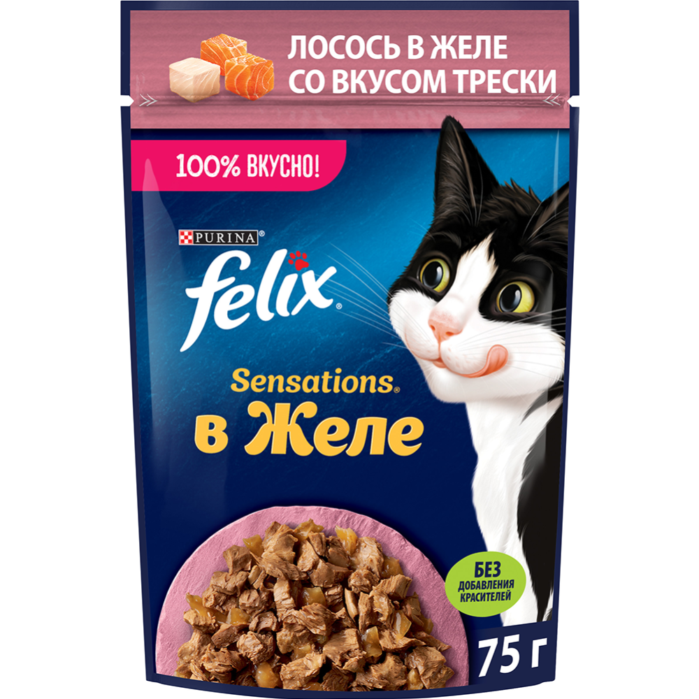 Корм для кошек «Felix Sensations» с ло­со­сем в желе со вкусом трески, 75 г