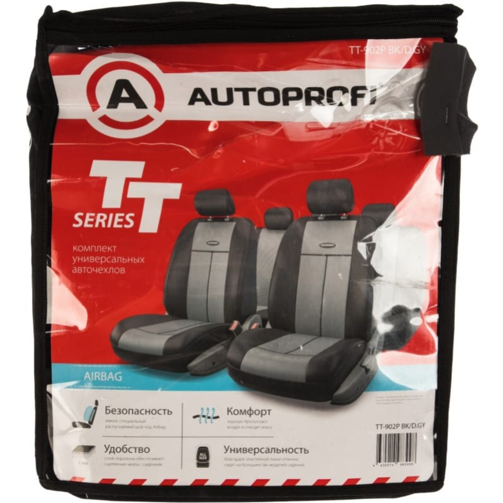 Автомобильные чехлы «Autoprofi» TT-902P BK/D.GY