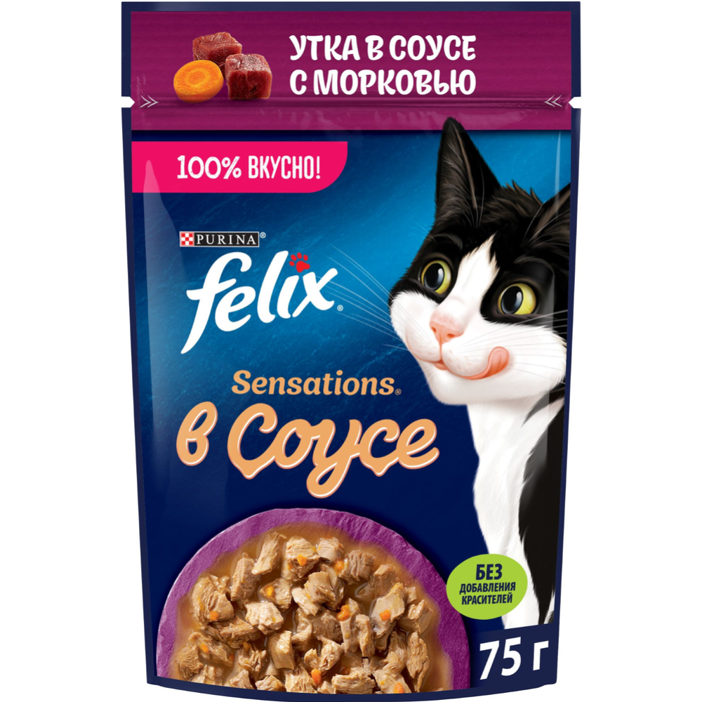 Корм для кошек «Felix Sensations» с уткой в соусе с морковью, 75 г #0