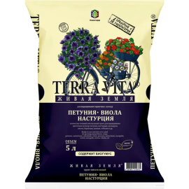 Почвогрунт «Terra Vita» Живая земля, Петуния-Виола-Настурция, 5 л