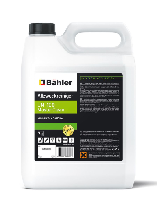 Химчистка салона Bähler UN-110-05 MasterClean