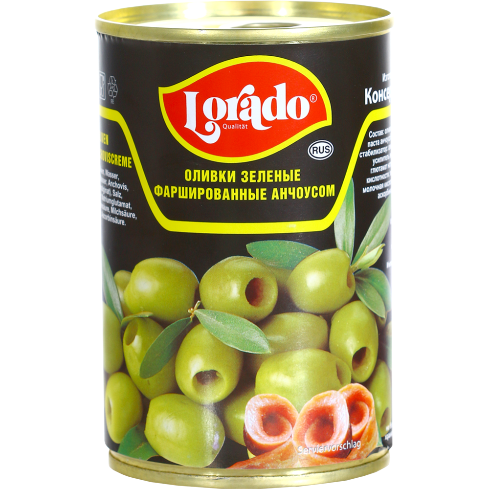 Оливки зеленые «Lorado» , фаршированные анчоусом, 300 г