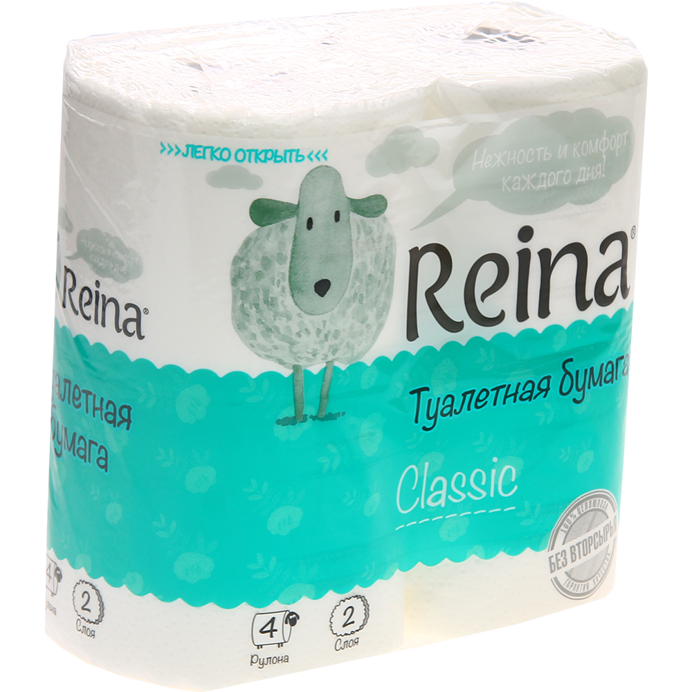 Туалетная бумага «Reina» рулонная, 4 шт #0