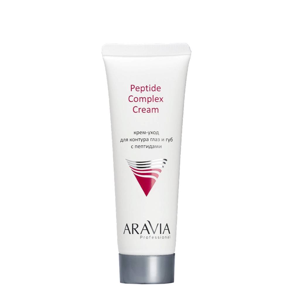 Крем-уход для контура глаз и губ с пептидами Peptide Complex Cream, 50 мл