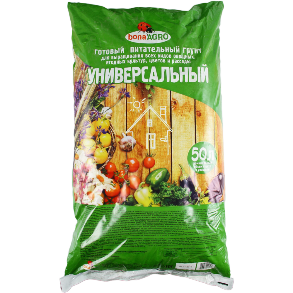 Купить Готовый Грунт