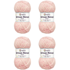 Пряжа Astra Premium 'Детская мягкая цветная' (Baby Soft Color) 4 шт по50гр (50г 150м (60% акрил, 40% нейлон) (копия)