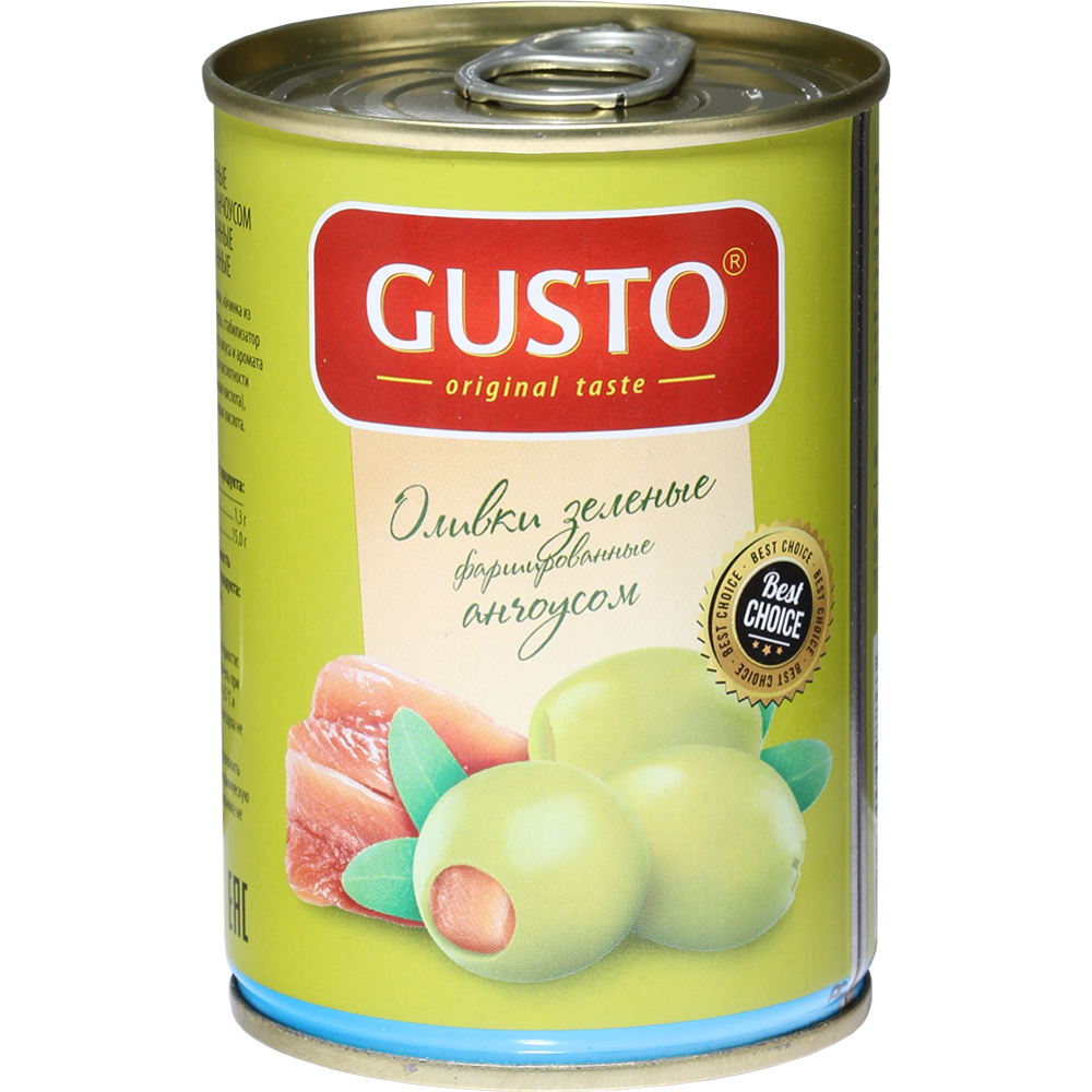 Оливки зеленые «Gusto» , фаршированные анчоусом, 280 г #0