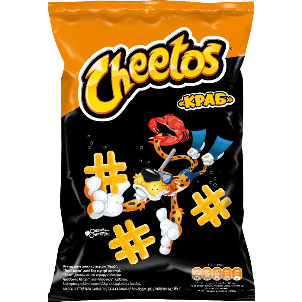 Палочки кукурузные «Cheetos» краб, 85 г #1