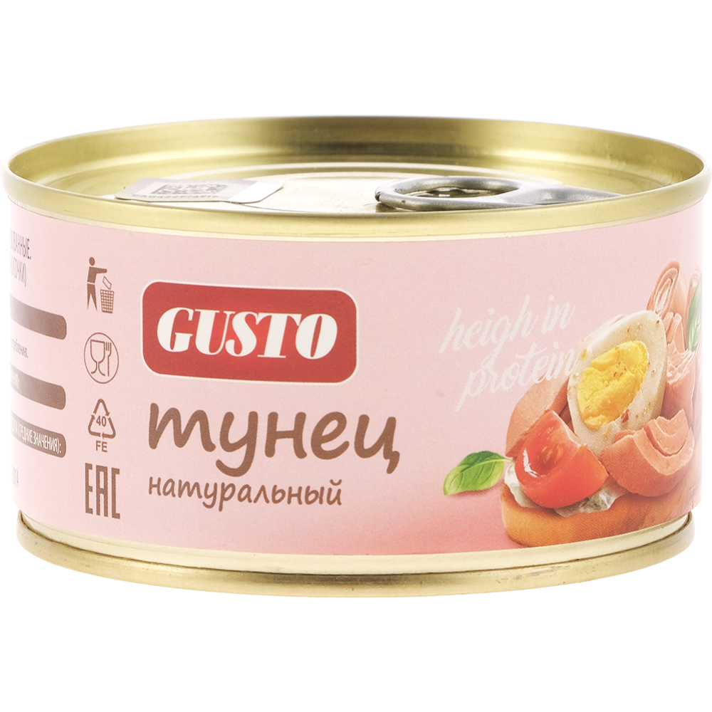 Консервы рыбные «Gusto» тунец, филе-кусочки, 185 г купить в Минске:  недорого в интернет-магазине Едоставка