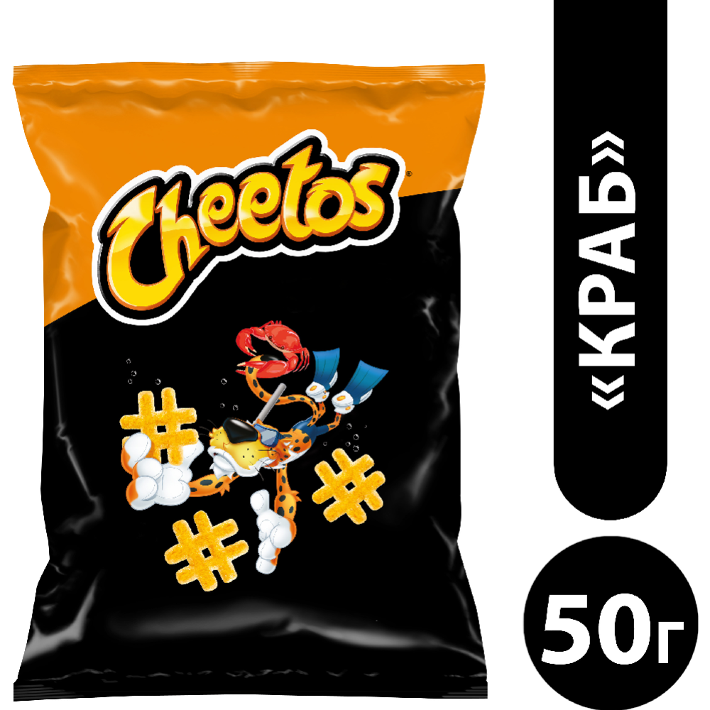 Палочки кукурузные «Cheetos» краб, 50 г #0