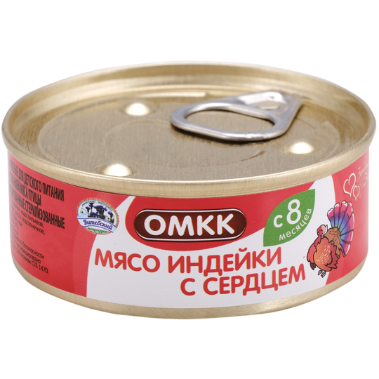 Консервы мясные «ОМКК» мясо индейки с сердцем, 100 г