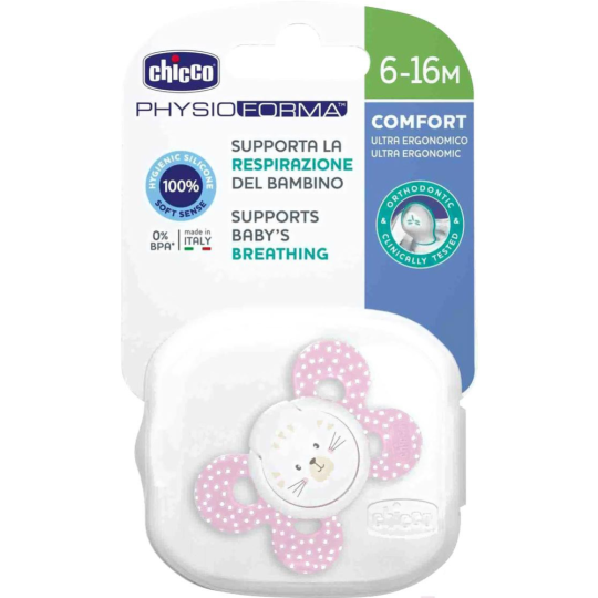 Пустышка «Chicco» Physio Comfort, Тигренок, розовый, 00074913110000.1