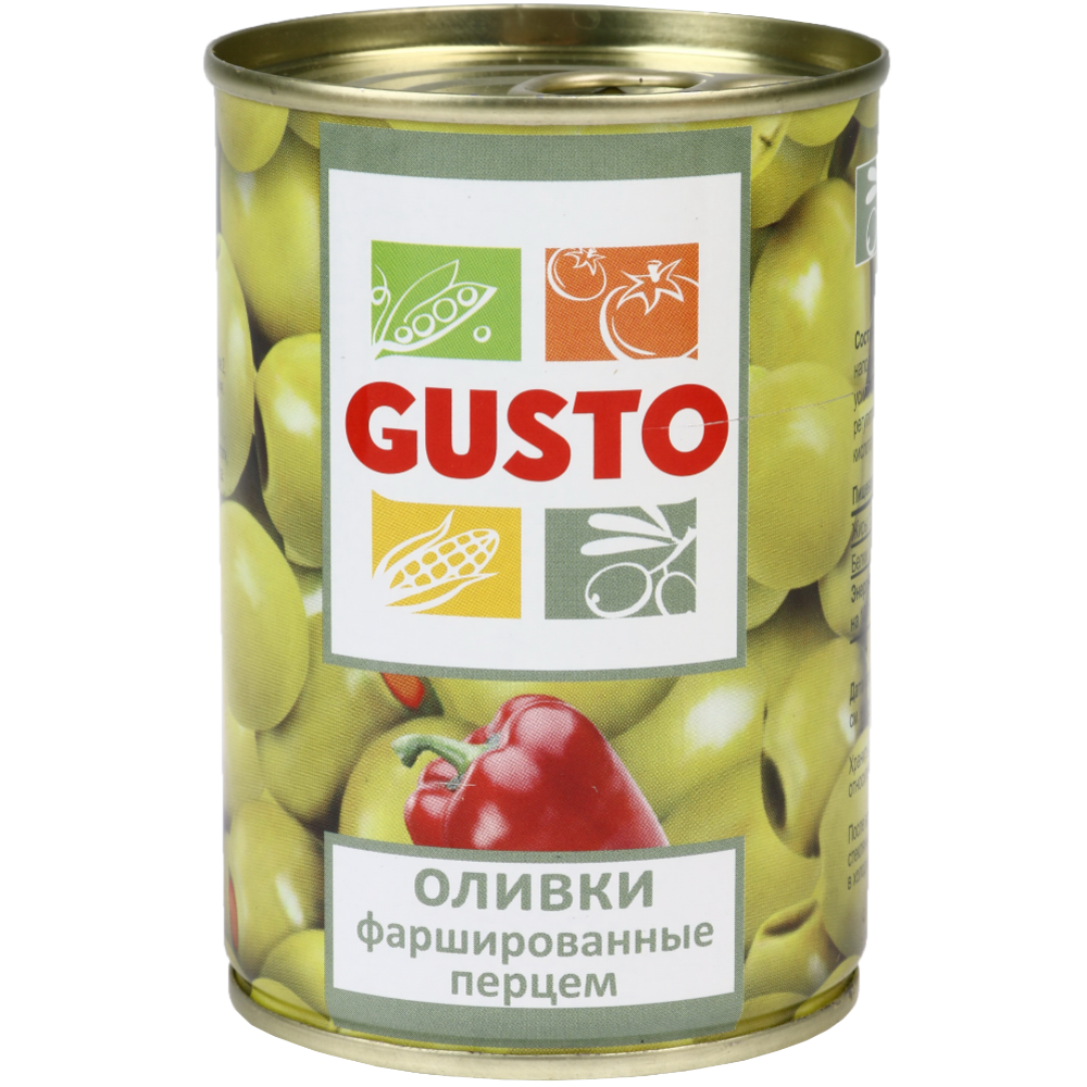 Оливки «Gusto» фаршированные перцем, 280 г #0