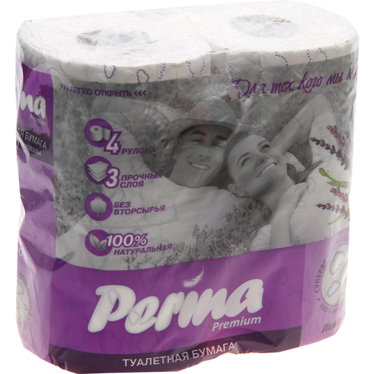 Туалетная бумага «Perina» Lavender, 3 слоя, 4 шт