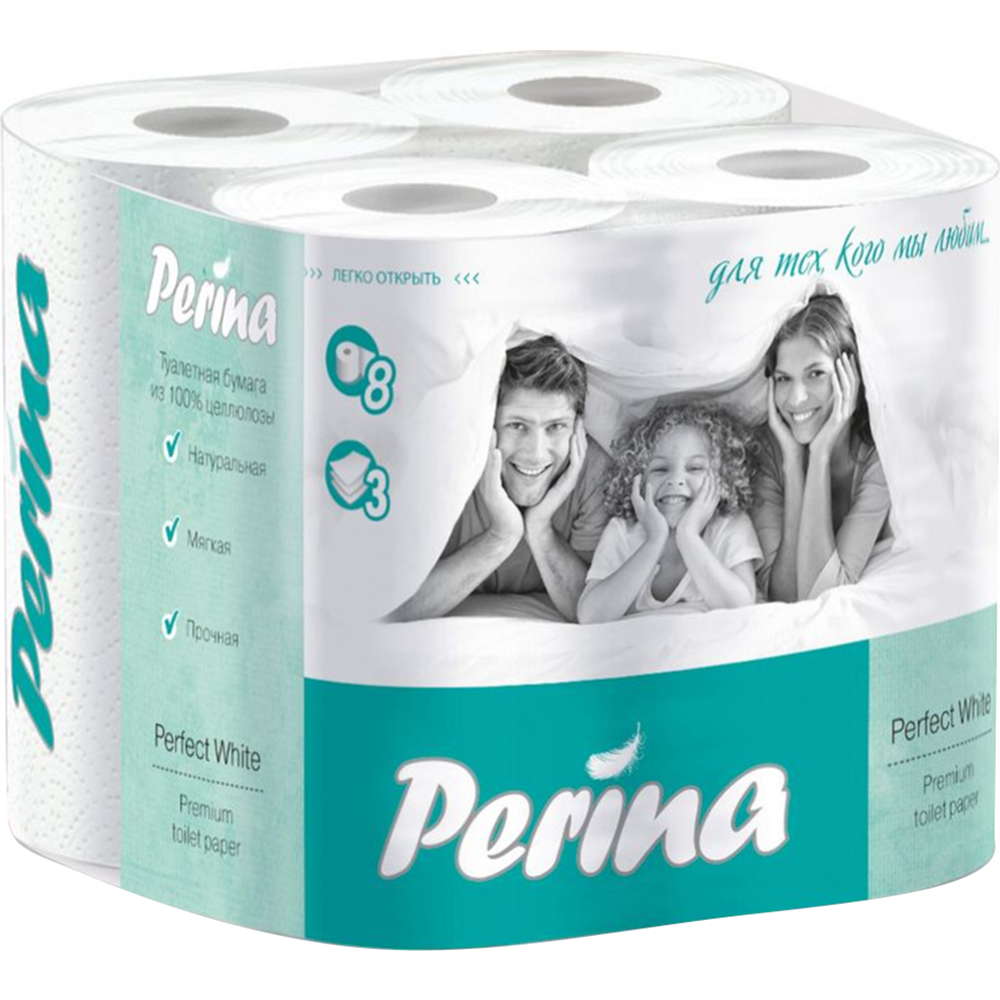 Бумага туалетная «Perina» Perfect White, трехслойная, 8 шт #0