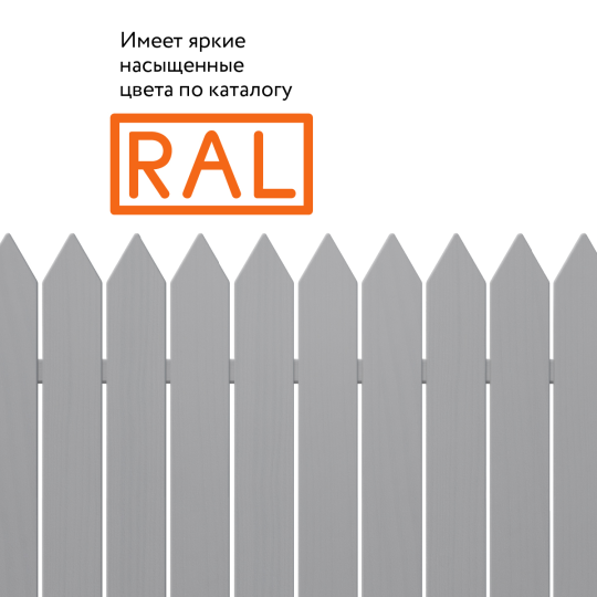 Эмаль (краска) универсальная Elcon RAL 7040 алкидная глянцевая серая, аэрозоль 520 мл