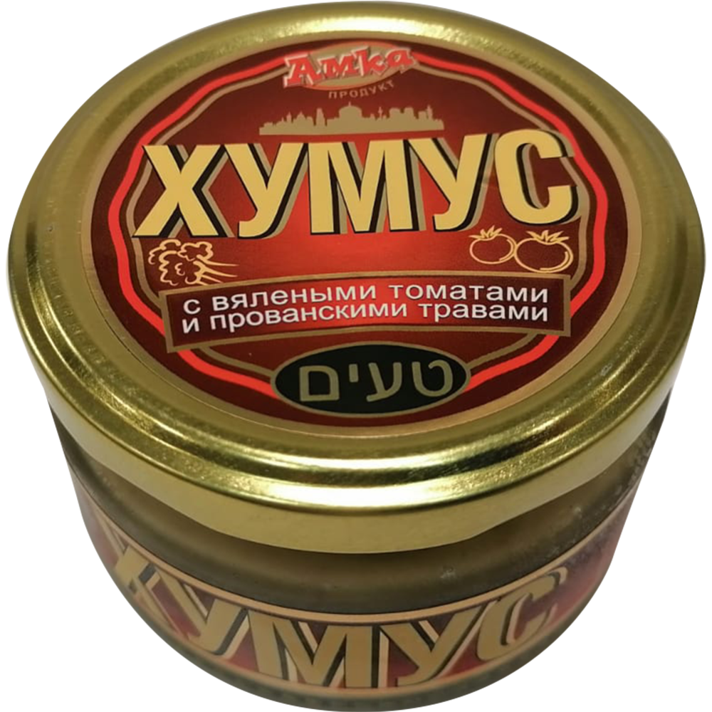 Хумус «Амка продукт» с вялеными томатами и прованскими травами, 200 г #0
