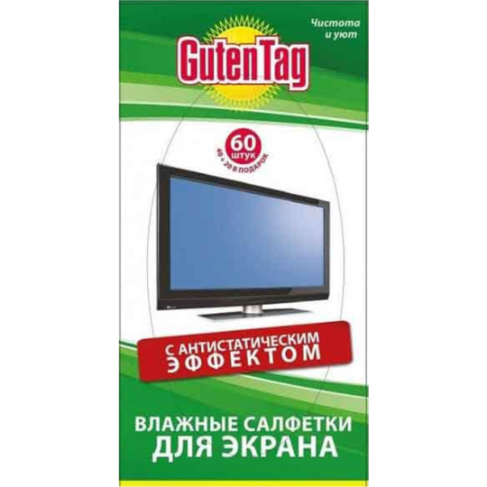 Салфетки влажные «Guten Tag» Монитор, 60 шт