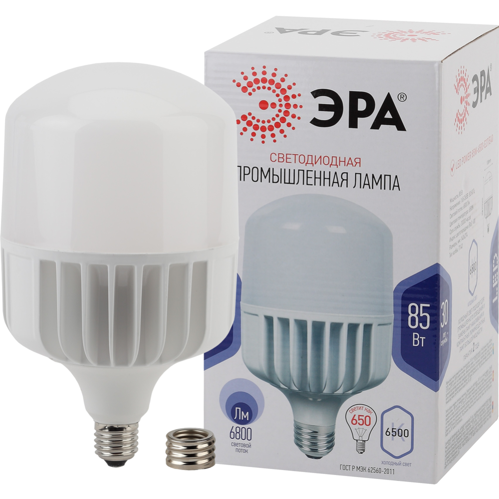 Лампа «ЭРА» LED Power T140-85W-6500-E27/E40, Б0032088