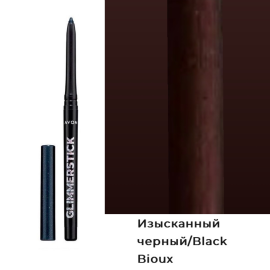 Мерцающий карандаш для глаз Avon "Glimmerstick", Изысканный черный/Black Bioux