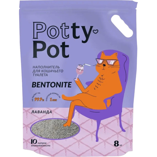 Наполнитель для кошачьего туалета «Potty-Pot» Лаванда, PPB10L, 10 л