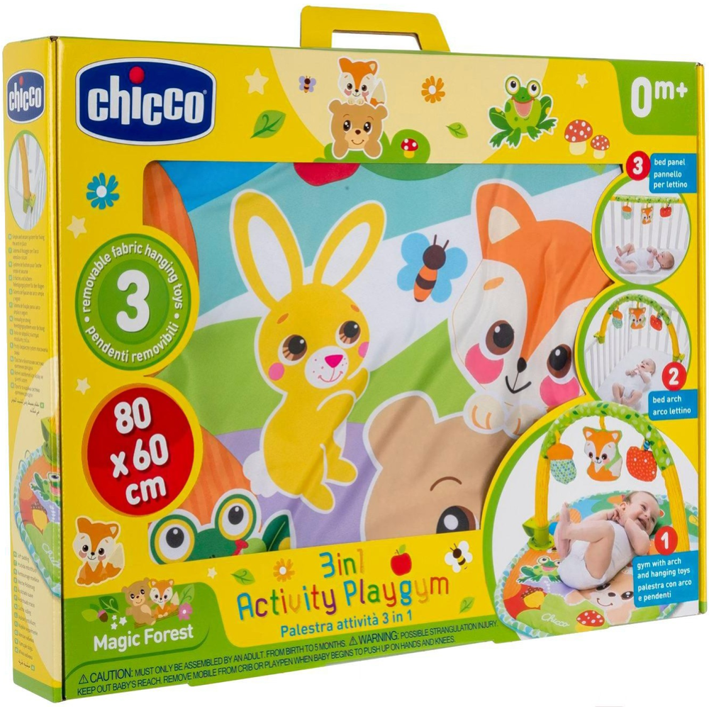 Развивающий коврик «Chicco» Activity 3в1, Magic Forest, 00010471000000