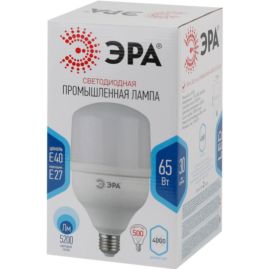 Лампа «ЭРА» LED Power T160-65W-4000-E27/E40, Б0027923